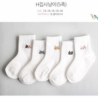 ✈️現貨✈️韓國童襪~兒童襪.童襪.襪子~女童.女孩~純白貓咪~韓國童襪5雙一組~韓國製