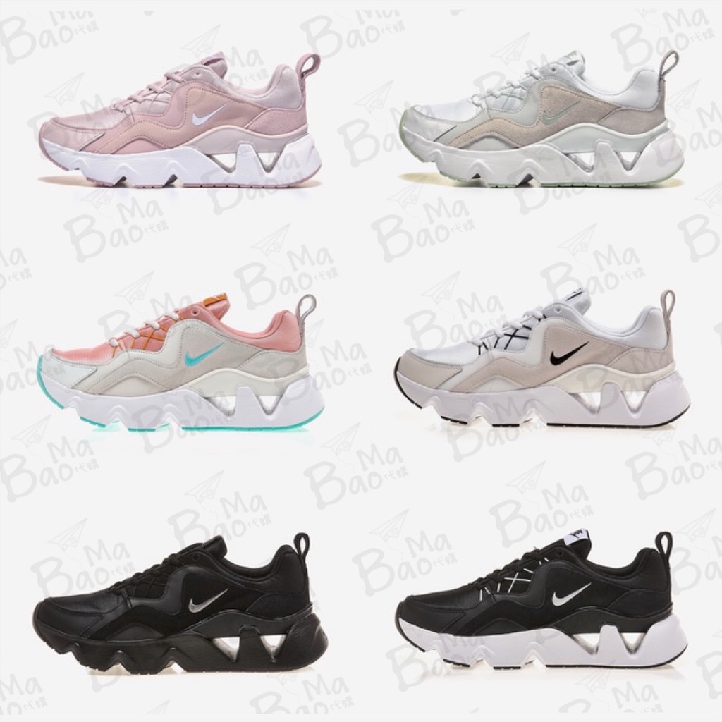 Nike老爹鞋ryz365的價格推薦 2021年9月 比價比個夠biggo