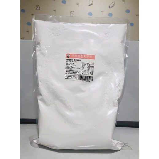 ＊愛焙烘焙＊ 糖霜餅乾專用糖粉 1kg (分裝) 糖粉 日正糖粉