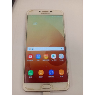 三星SAMSUNG Galaxy C9 Pro （6G,64G) Android 8.0