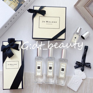 Jo Malone 香水禮盒 緞帶 香水 組合 薰衣草 白樺樹 紫藤 小蒼蘭 鼠尾草 藍風鈴 青檸羅勒 jomalone