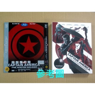 【BD藍光3D】美國隊長2酷寒戰士3D+2D雙碟精裝鐵盒版(附畫冊+美術卡)Captain America(台灣繁中)