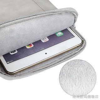 ✒【店長推薦】 iPad收納包9.7寸Pro Air mini23456平板電腦保護套華為小米保護殼 手機保護套