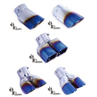汽車排氣管裝飾套件/通用型/大口徑/排氣管/尾飾管/燒鈦管/CRV/RAV4/休旅車/INNOVA/OUTLANDER