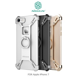 【西屯彩殼】NILLKIN Apple iPhone 7 銳甲創意指環支架 可立 支架 鏤空 金屬殼