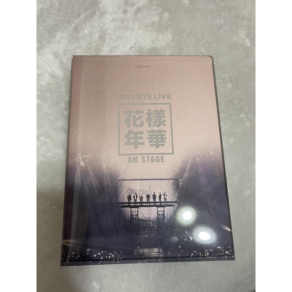 2015 BTS LIVE 花樣年華ON STAGE CONCERT DVD