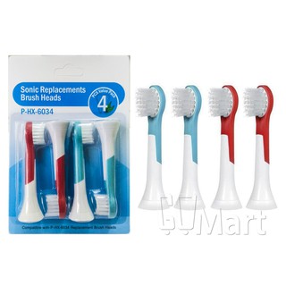 【GoMart】一支20元 P-HX-6034 飛利浦 刷頭 兒童刷頭 電動牙刷 相容 副廠 Philips