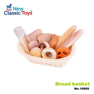 荷蘭 New Classic Toys 西式麵包籃組合-12件組-10605 家家酒 木製玩具 切切樂 擬真玩具