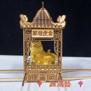 小神轎 比價撿便宜 優惠與推薦 22年3月