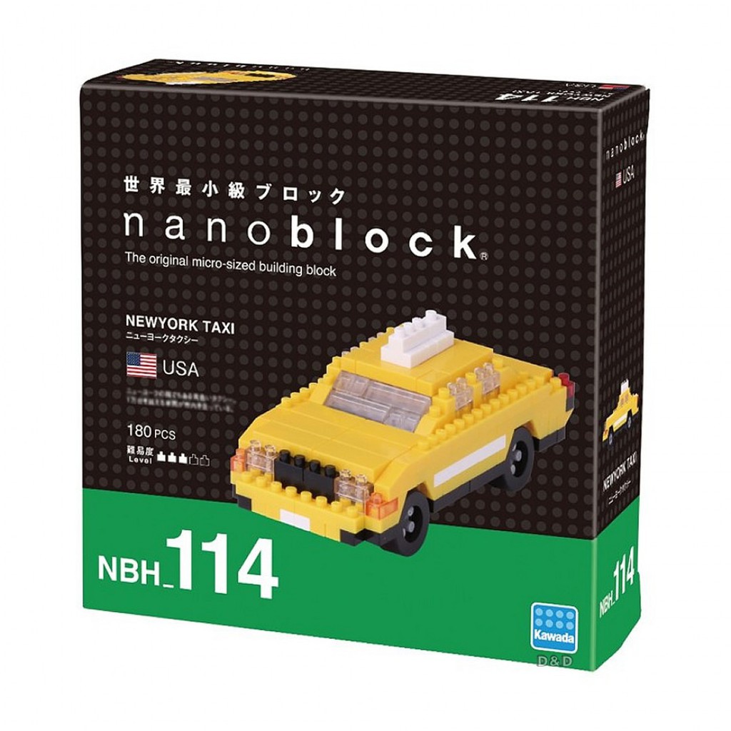 NanoBlock 迷你積木 - NBH 114 紐約計程車