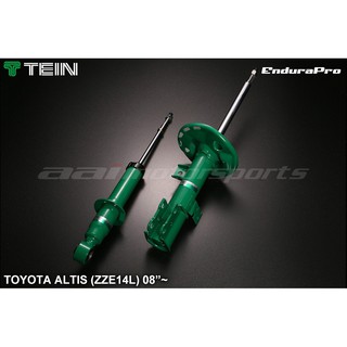 【整備區】TEIN EnduraPro TOYOTA ALTIS 12代 高性能避震器 原廠型避震器 19~ MK12