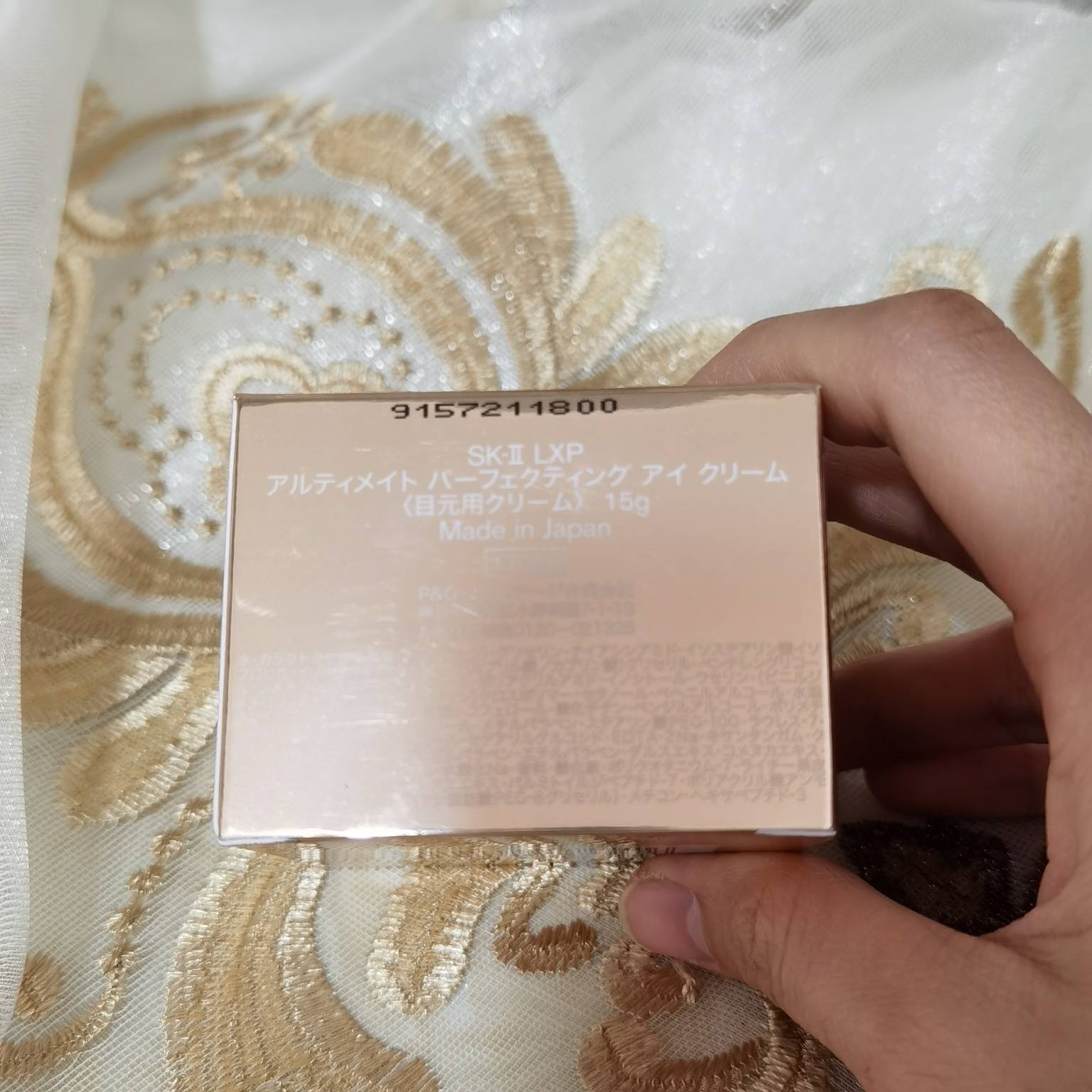 現貨保真免稅代購sk Ii Skii Sk2 Lxp金鑽臻致昇華修護眼霜15g 15ml 蝦皮購物