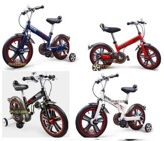 原廠授權BMW MINI COOPER KIDS BIKE 14" 14吋兒童腳踏車自行車童車紅色藍色白色黑色