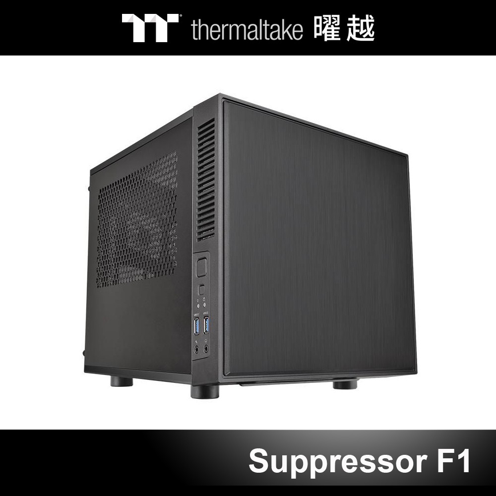 曜越 Suppressor F1 迷你型機殼 CA-1E6-00S1WN-00