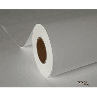 特惠#單色拍照背景紙純色攝影背景布紅黃綠藍白青紫灰色證件摳圖背景 