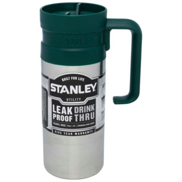 stanley utility travel mug 保溫杯 保溫瓶