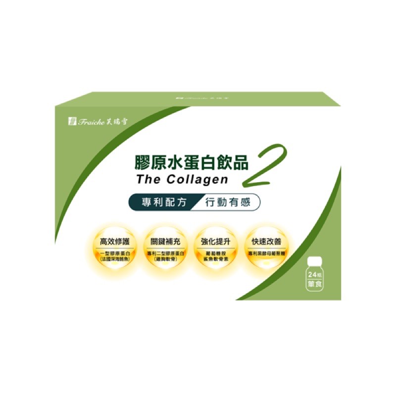 伯慶 Ptt Dcard討論與高評價網拍商品 2021年12月 飛比價格