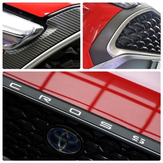 COROLLA CROSS 1代 【水箱罩飾板保護貼】3M 不殘膠 CC TOTYOTA 豐田