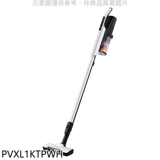 HITACHI日立 輕量無線PVXL1KT吸塵器PVXL1KTPWH 廠商直送