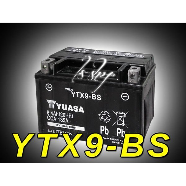 ☼ 台中苙翔電池 ►湯淺機車電池(YTX9-BS) GTX9-BS 9號電瓶 加強型 GT12A-BS YT12A-BS