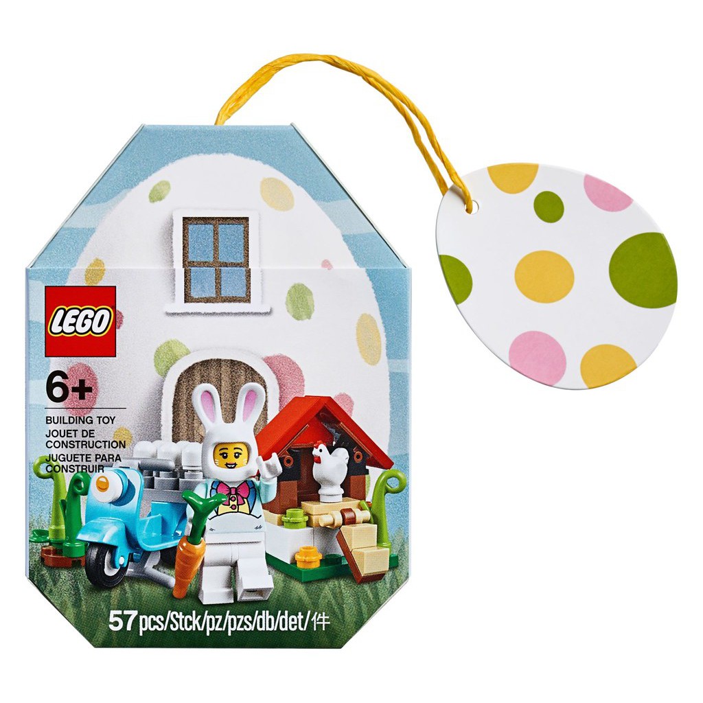 【積木樂園】樂高 LEGO 853990 節慶系列 復活節兔子 Easter Bunny House 動物人偶