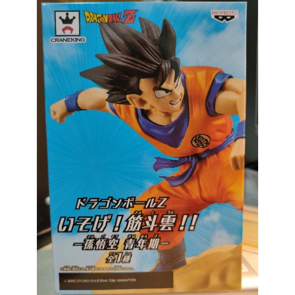 悟空筋斗雲青年的價格推薦 22年11月 比價比個夠biggo