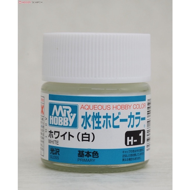 [模王］ 現貨 GSI Mr.HOBBY H1 郡氏 水性壓克力漆 H-1 亮光白 10ml