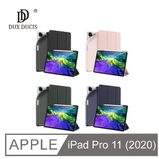 尾貨出清 DUX DUCIS Apple iPad Pro 11 (2020) OSOM 筆槽皮套