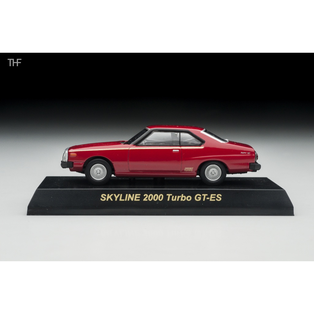 Nissan Skyline 2000 Turbo GT-ES 1/64 Kyosho