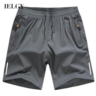 IELGY 男士外套運動短褲