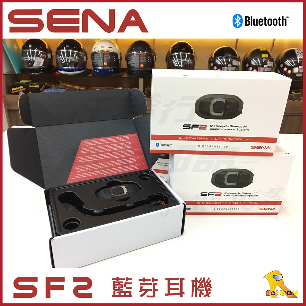 任我行騎士部品 SENA SF2 HD 高音質 機車 藍芽耳機 專屬APP 快充 輕巧 快拆 13小時