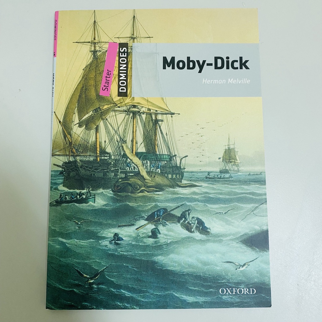 【大學用書】白鯨記 Moby-Dick 英文小說讀本 亞洲大學