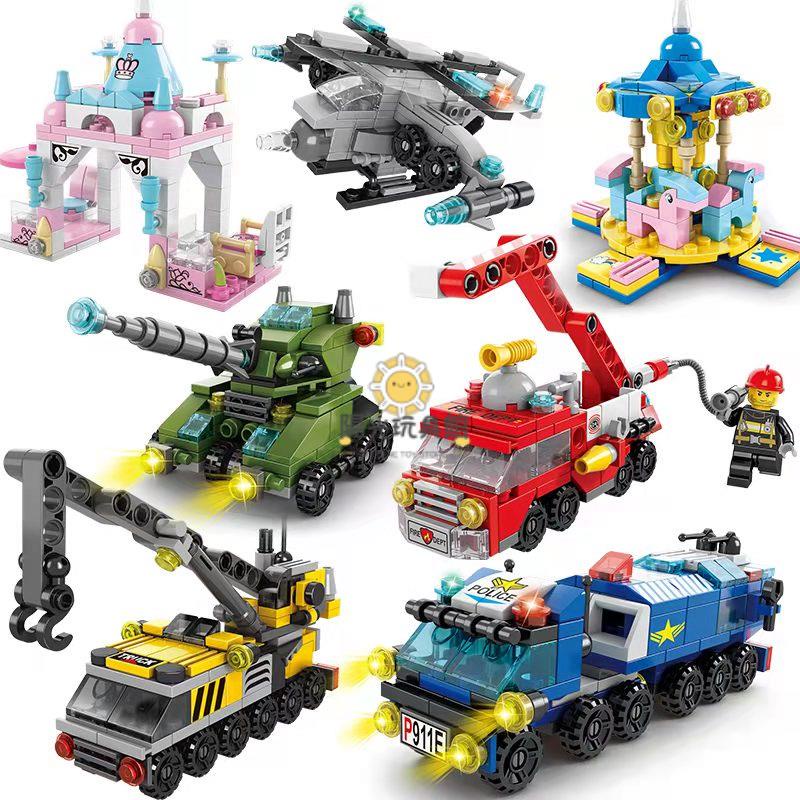 陽光 汽車玩具 消防車 警車 工程車 6合一積木玩具 兼容樂高積木 兒童汽車玩具 幼兒玩具