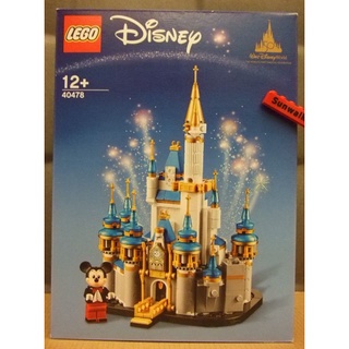 【積木2010】樂高 LEGO 40478 迷你 迪士尼城堡 Mini Disney Castle (全新未拆)