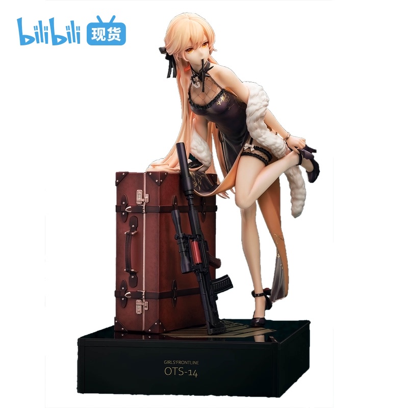 少女前線手辦 Ptt Dcard討論與高評價網拍商品 2021年12月 飛比價格