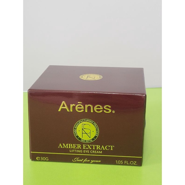 Arenes美拉提線雕琥珀眼霜30g 美拉提線雕琥珀精華液30ml 美拉提線雕琥珀霜50g［現貨］