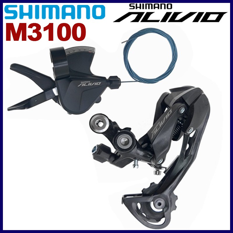 Shimano Alivio M3100 套件 9 速右 SL-M3100 變速桿 RD-M3100 後變速器 SGS