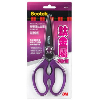 3M Scotch 可拆式鈦金屬料理剪刀