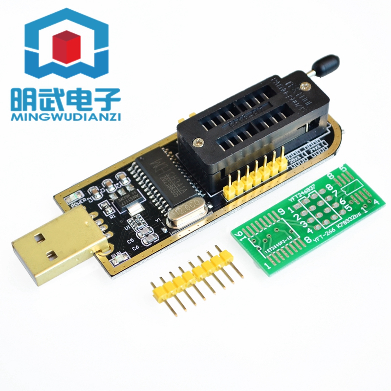 土豪金 CH341A編程器USB主板路由液晶BIOS/FLASH/24/25燒錄器