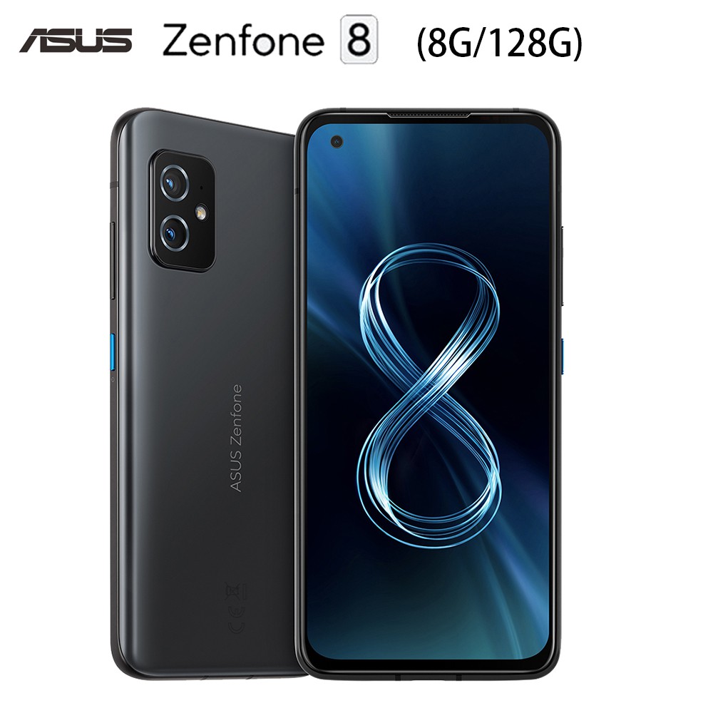 ASUS 華碩 Zenfone 8 5G 5.9吋智慧型手機 ZS590KS(8G/128G)【拆封新品】 廠商直送