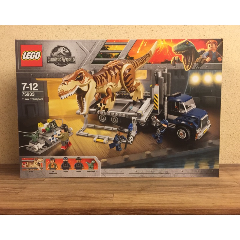  LEGO 75933 T. Rex Transport