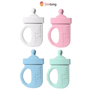 【附防塵盒】韓國 Simtong 奶瓶固齒器-(四色) 寶寶固齒器｜ 安撫玩具｜固齒器