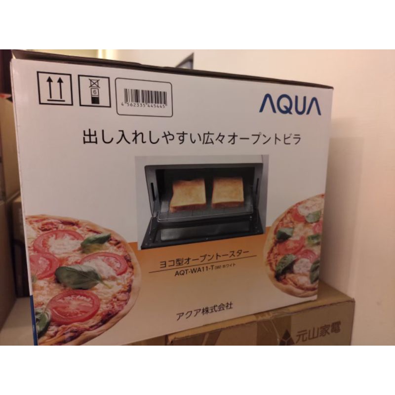 日本AQUA烤箱 AQT-WA11-T 新品現貨