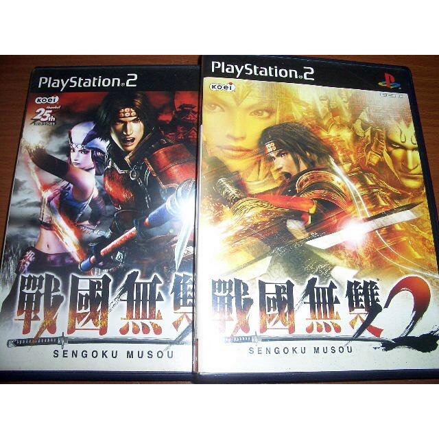 PS2 戰國無雙1+2 合售 ~另有 無雙OROCHI 蛇魔3 蛇魔無雙 真三國無雙8 PSP PS4 PSV Vita