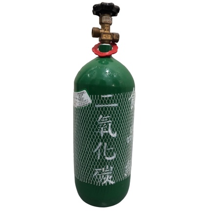 二手近全新 鋼瓶 3L 鋼瓶 食品級 二氧化碳 CO2