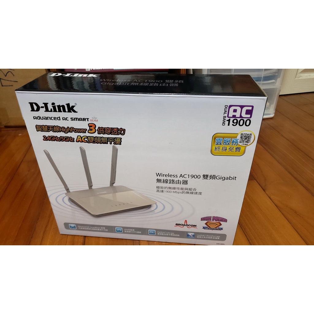 D-Link DIR-880L Wireless AC1900 雙頻無線路由器