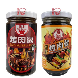 金蘭烤肉醬590ml（塑膠瓶）味全烤肉醬240ml (玻璃罐)【吉立食品】