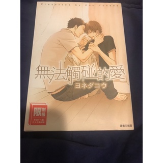 もしもし 優惠推薦 21年7月 蝦皮購物台灣