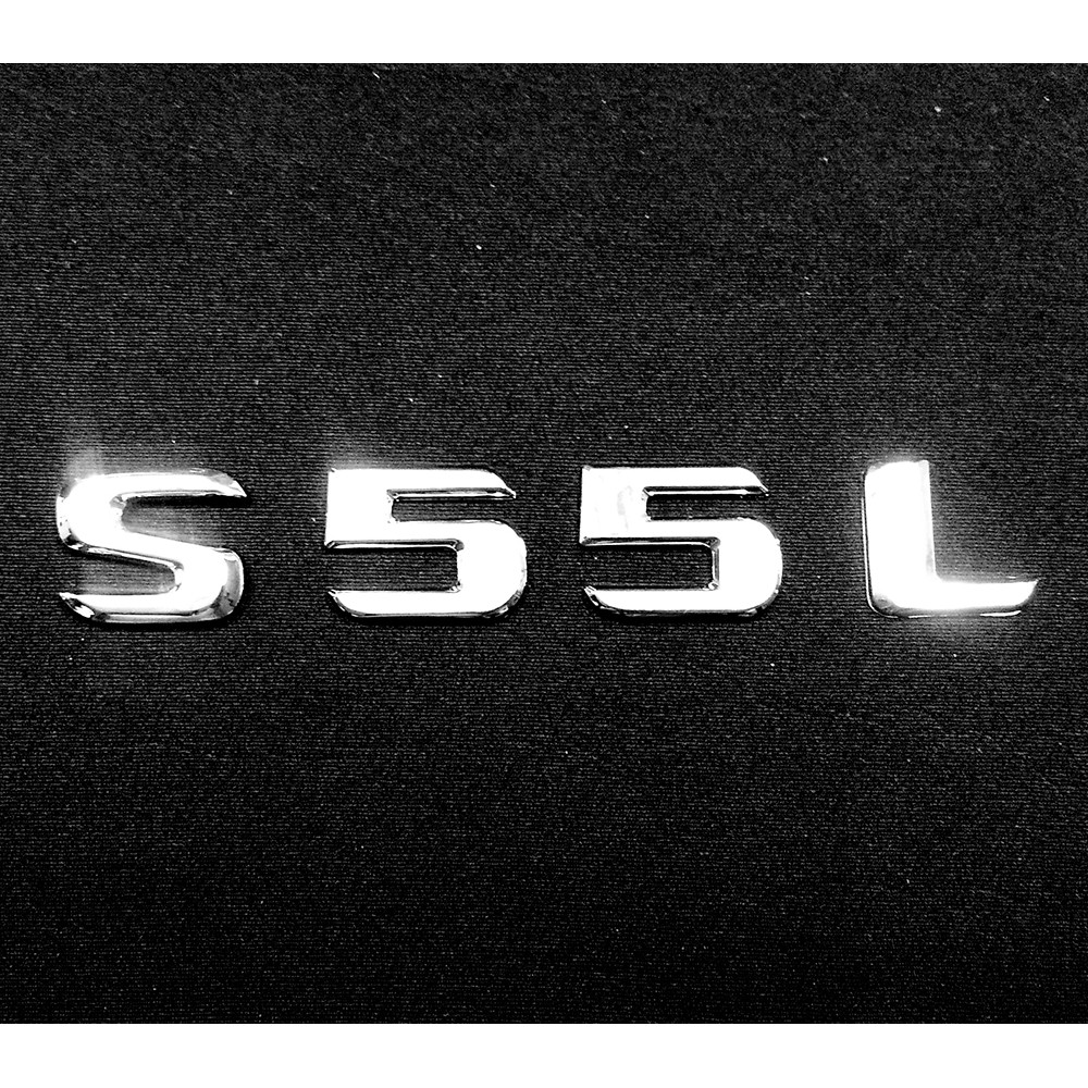 ~圓夢工廠~ Benz 賓士 2000~2008 S55L 後車箱字貼 同原廠款式 鍍鉻銀 字體高度28mm