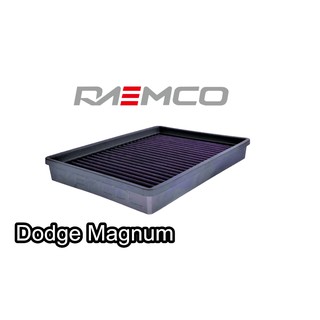 CS車宮 RAEMCO 高流量 空氣濾芯 空濾 Dodge Magnum PAF0027
